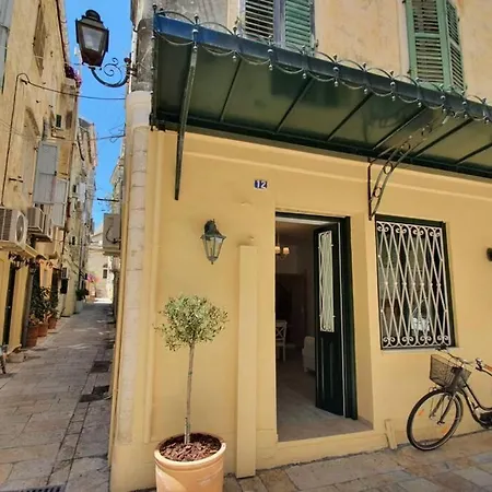 Elia Luxury Suite, Corfu Town Corfu (city)